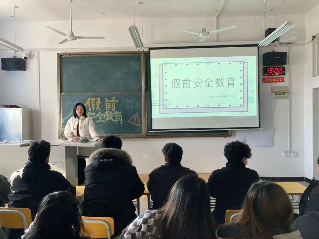 微信图片_20240111130827.jpg