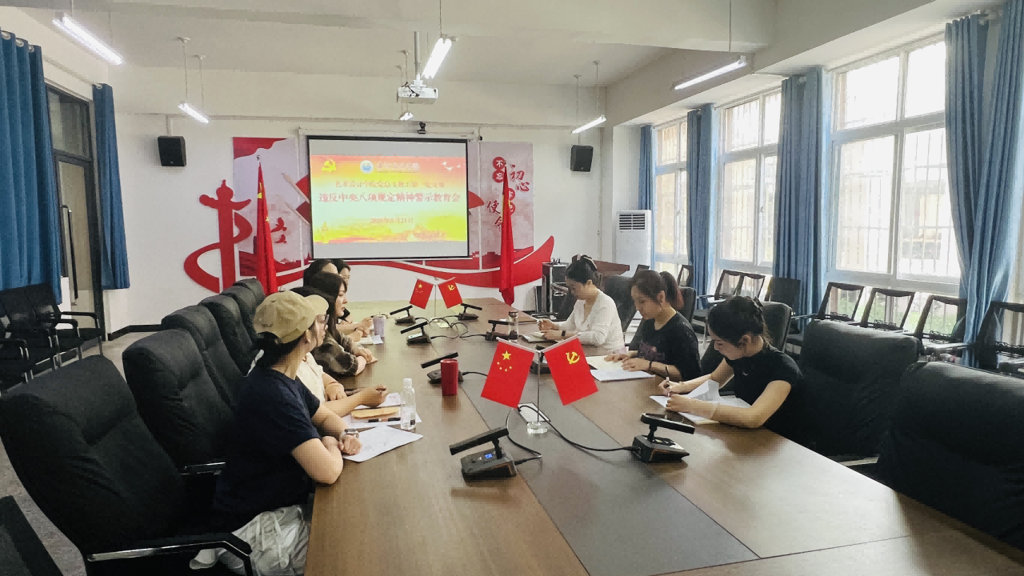 微信图片_20250523084723(1).png